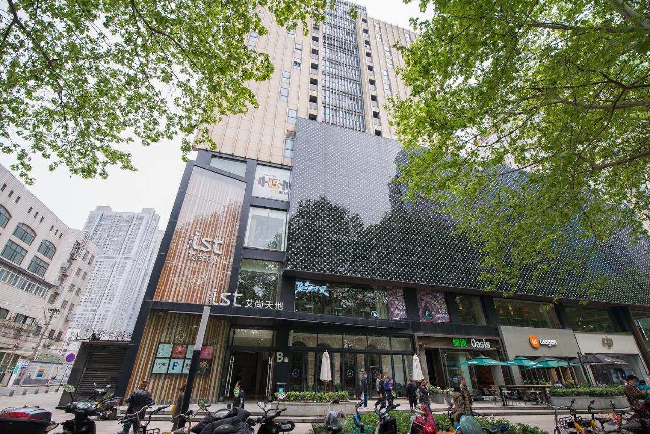 Nanjing Kaibin Apartment - Aishang Shopping Mall Exterior foto
